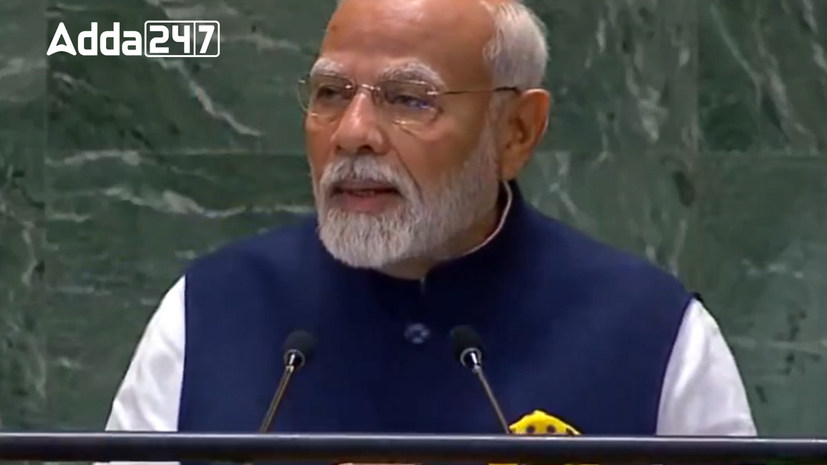 PM Modi’s Three-Nation Visit: G20 Summit in Brazil, Nigeria, and Guyana (Nov 16-21)