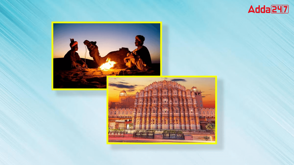 What is the Old Name of Rajasthan?