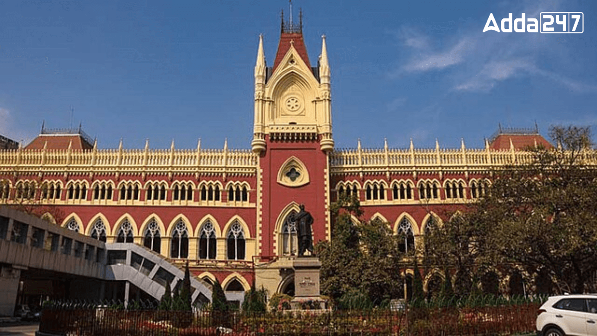 Which is the Oldest High Court in India? Check the Name and History