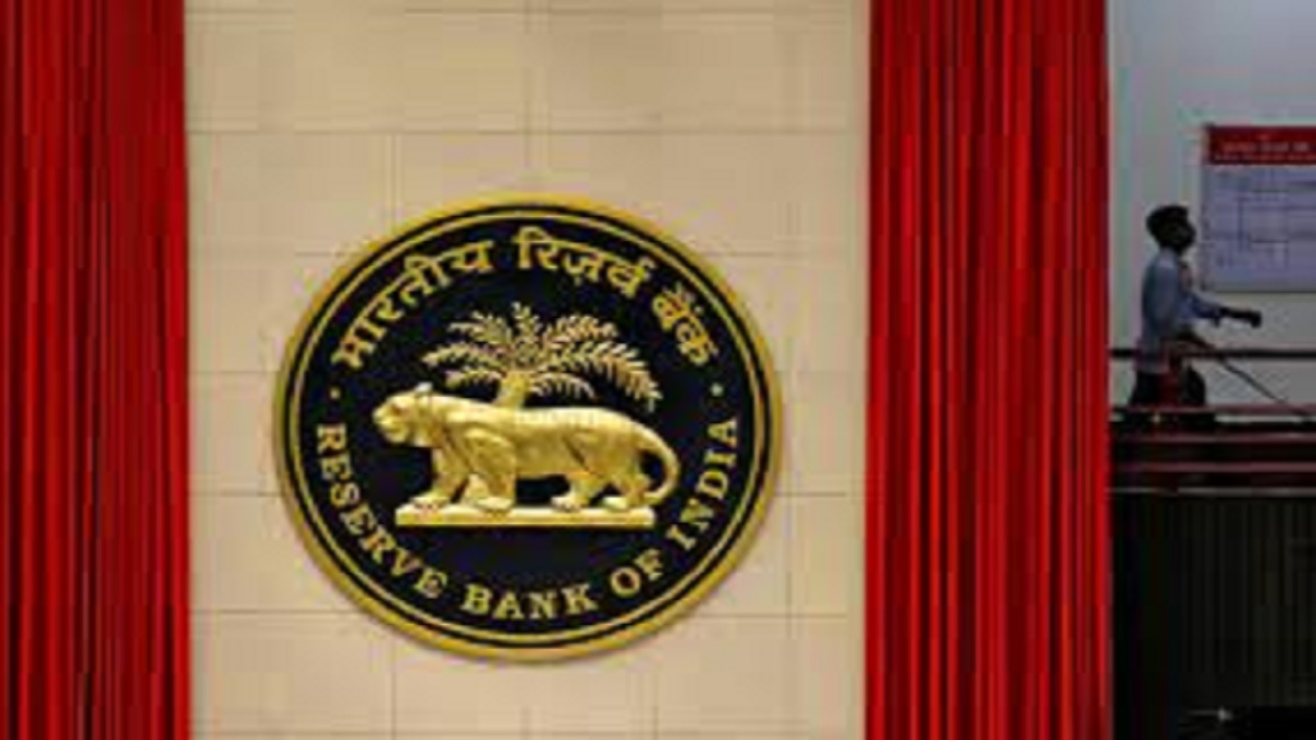 RBI Launches Financial Literacy Week 2025 for Women's Inclusion
