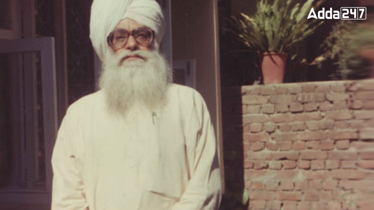 Who was the First Speaker of Punjab Vidhan Sabha?