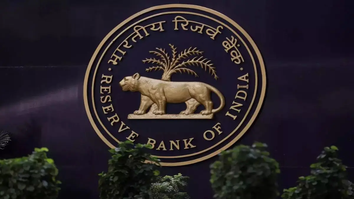 RBI Ombudsman Called As रिज़र्वबैंक ओम्बड्समैन योजना 2021