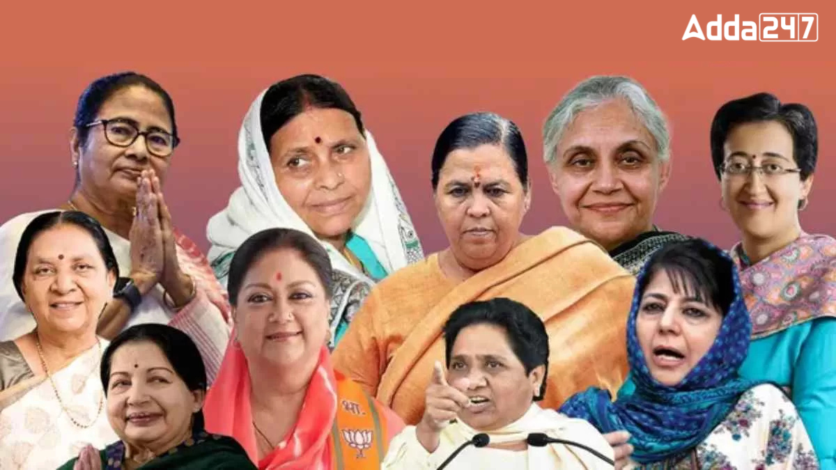 List of Women Chief Ministers in Indian History, Know Names, States and Working Period