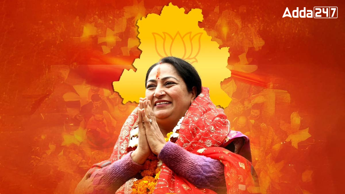 Rekha Gupta Education- Check her Qualification and Degree