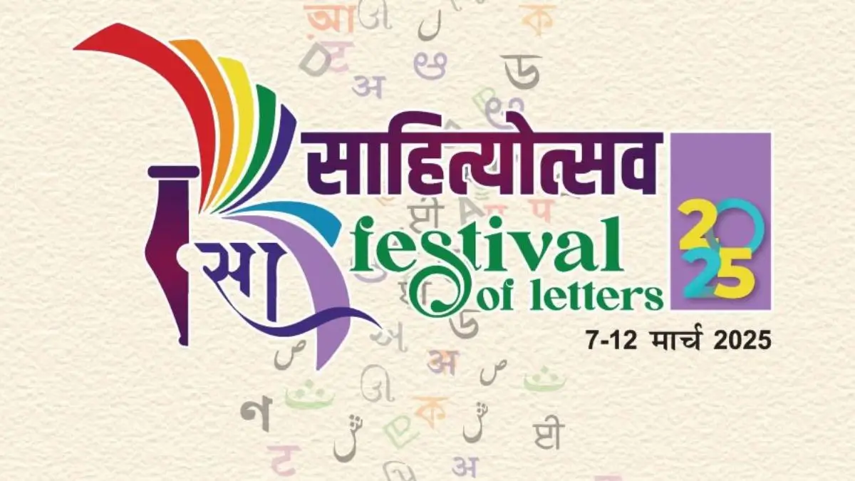 Sahitya Akademi’s Festival of Letters 2025: A Grand Celebration of Indian Literature