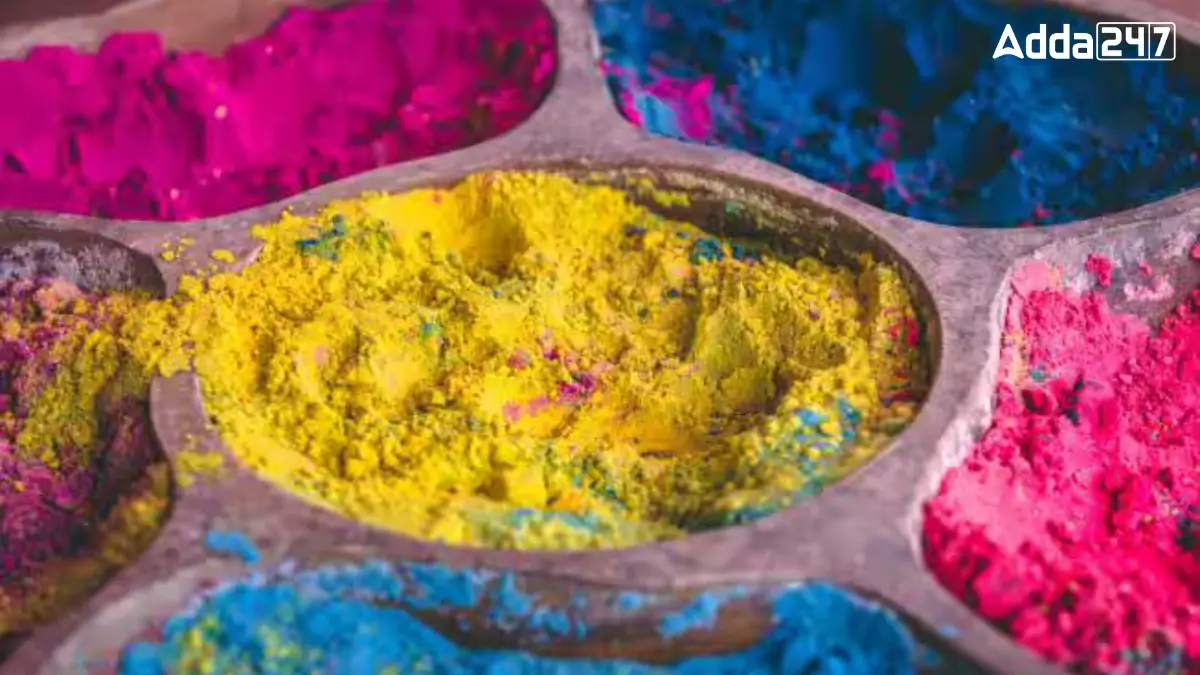 Which District of Uttar Pradesh is known as the Gulal City?