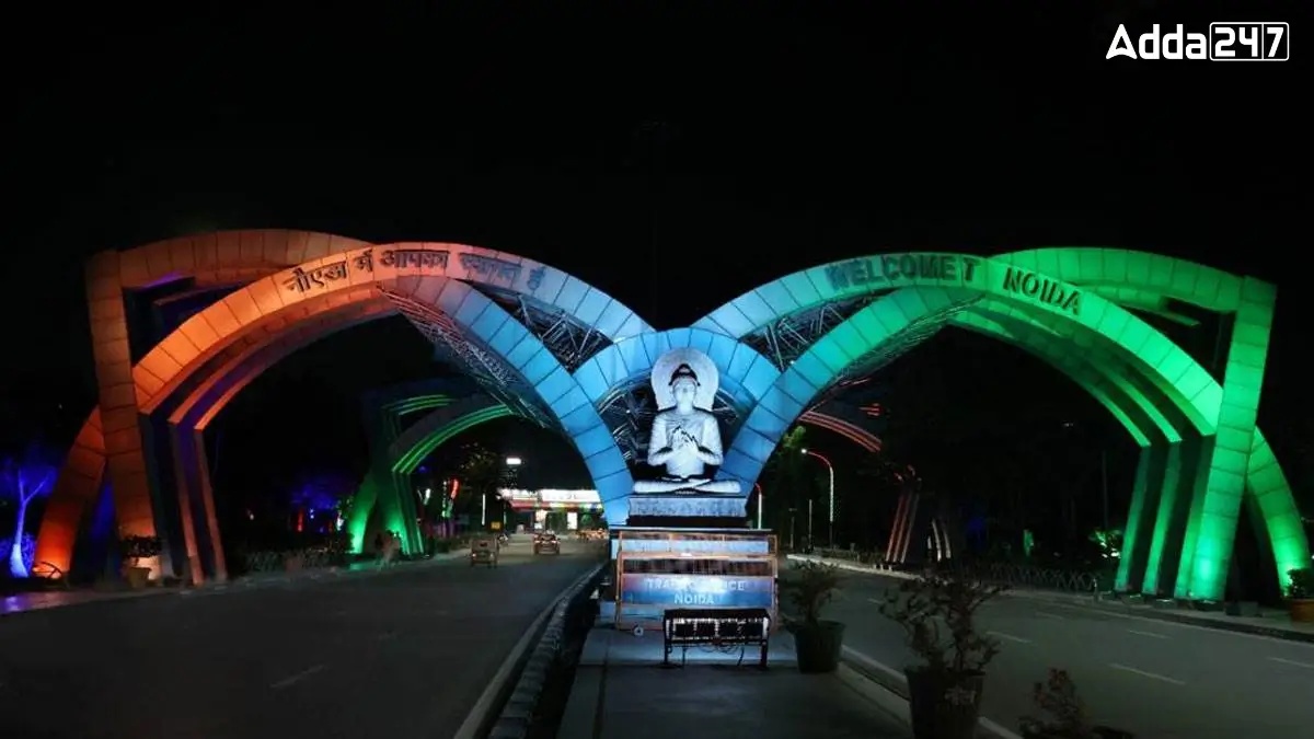 Which District is Known as The Shadow Window of Uttar Pradesh?