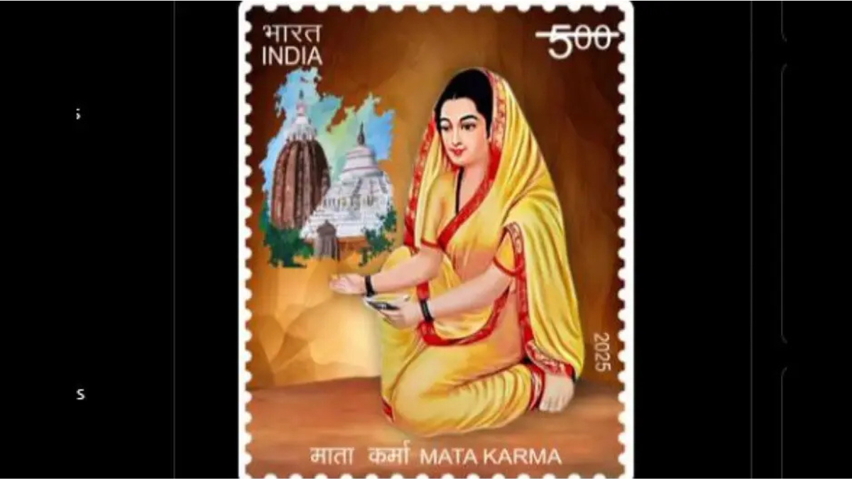 Commemorative Postage Stamp Issued in Honor of Mata Karma