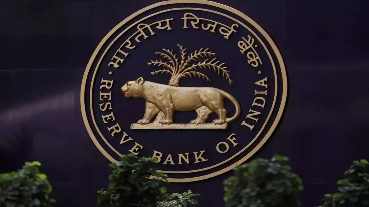 Enhanced RBI Supervision Over Co-operative Banks
