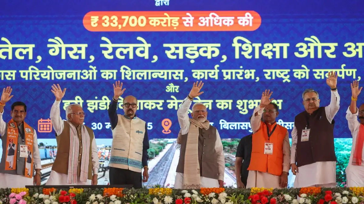 PM Laid Various Initiative in Bilaspur, Chhattisgarh