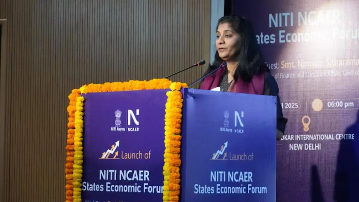 Poonam Gupta Appointed as RBI Deputy Governor Ahead of MPC Meeting