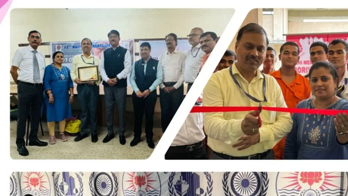 National Maritime Day 2025: History, Significance, Theme, and Celebration