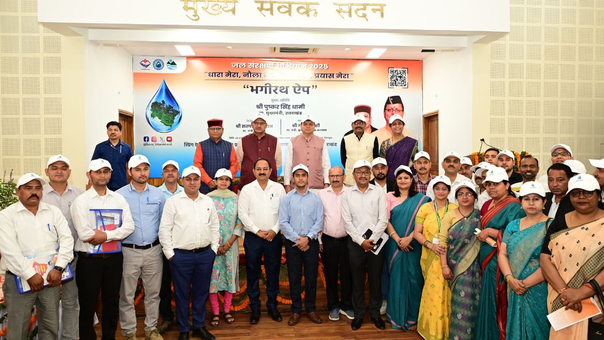 CM Dhami Launches Bhagirath App for Water Conservation in Uttarakhand