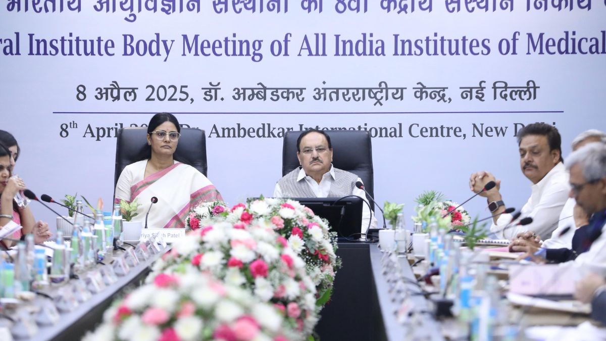 Launch of the 'Inter-AIIMS Referral Portal' for Seamless Healthcare Management