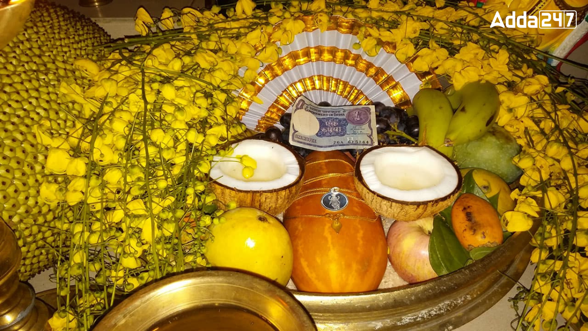 Vishu 2025, Know Date, Time, History, Significance and Celebrations