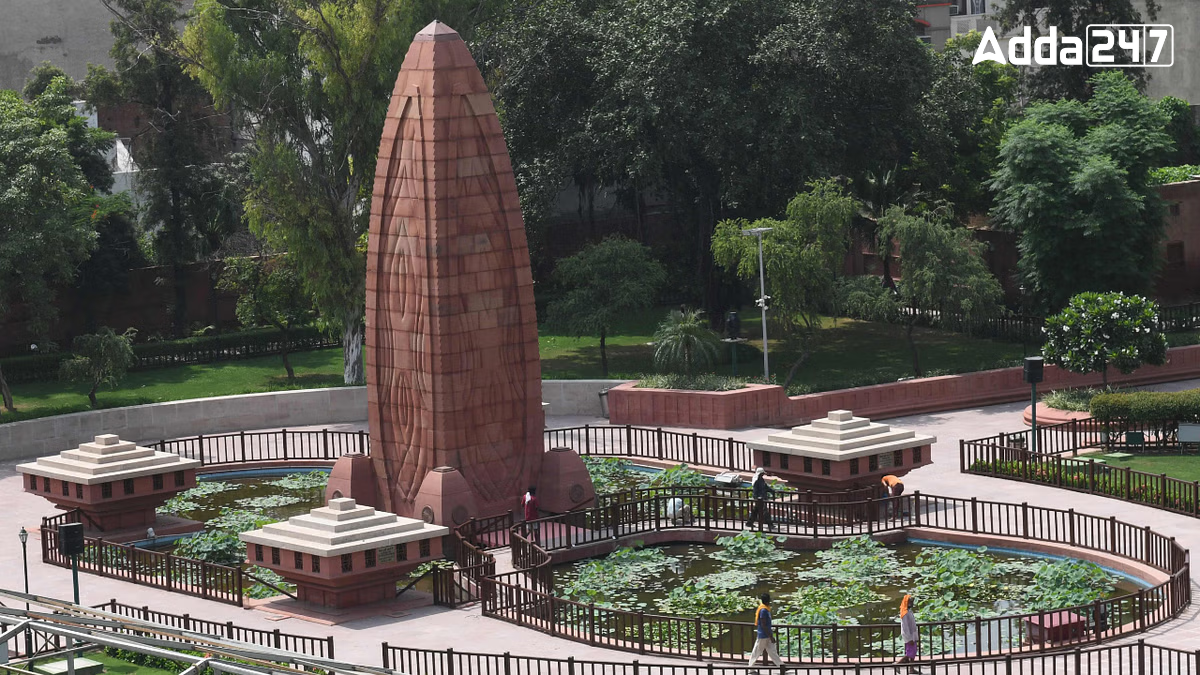 Jallianwala Bagh Memorial – Architecture and Symbolism