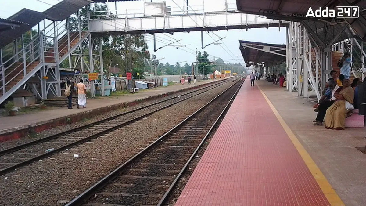 Which is the Oldest Railway Station of Tripura? Know the Name