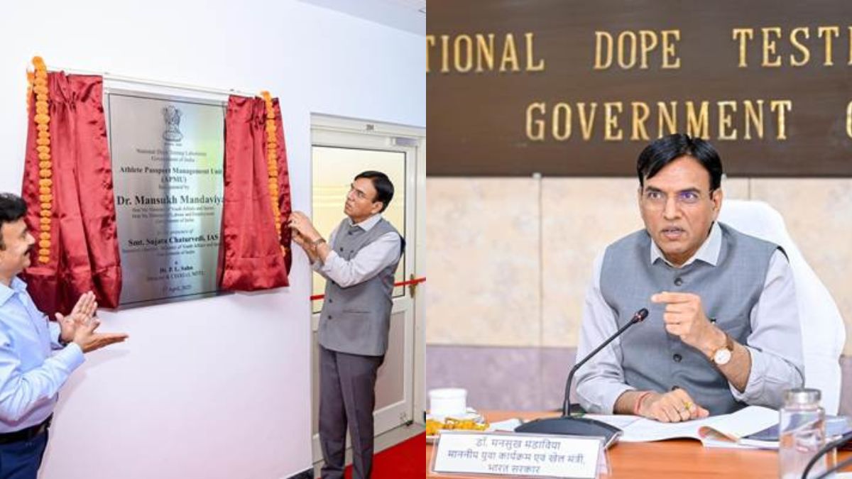 Union Minister inaugurated Athlete Passport Management Unit (APMU)