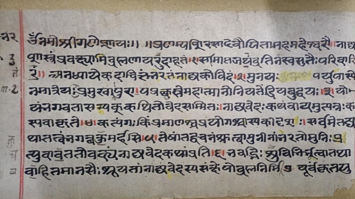 Bhagavad Gita & Natyashastra Added to UNESCO’s Memory of the World Register