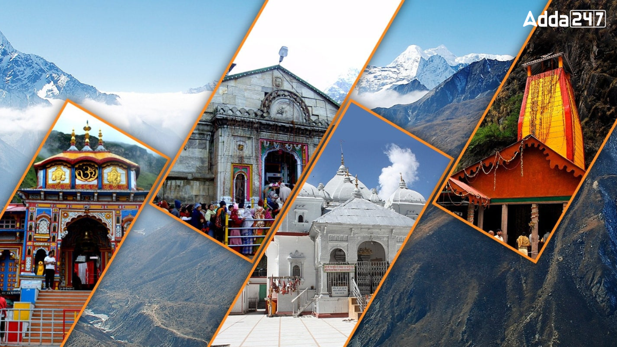 Which Indian City is Known as the Gateway to Char Dham Yatra?