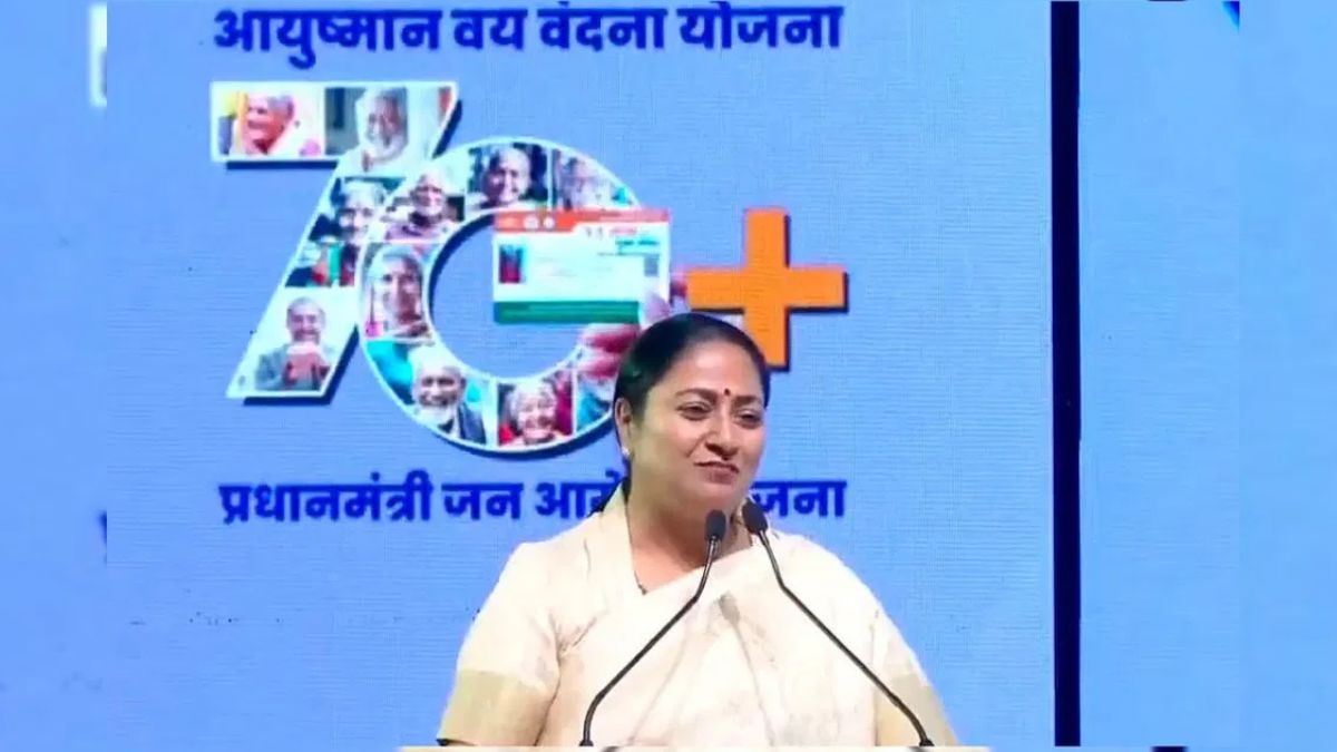 Delhi Launches 'Ayushman Vay Vandana' Scheme Offering Free Rs 10 Lakh Health Cover to Seniors 70+