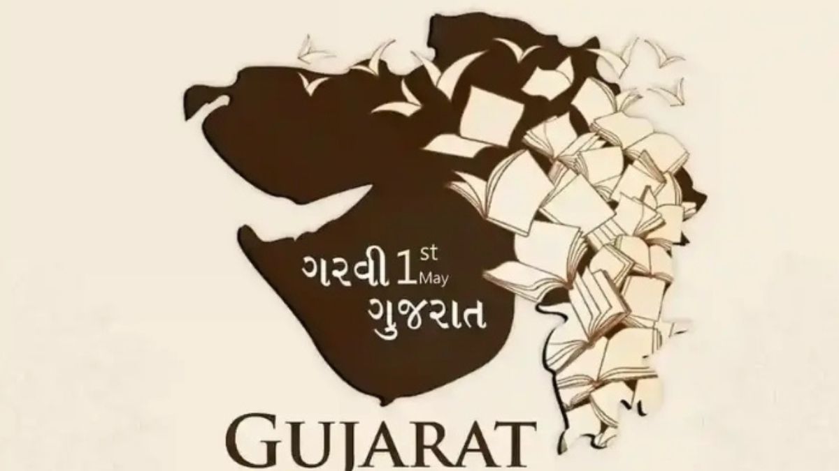 Gujarat Statehood Day, Date, History, Celebrations
