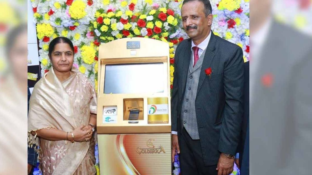 India’s First Gold-Melting ATM Unveiled by Goldsikka