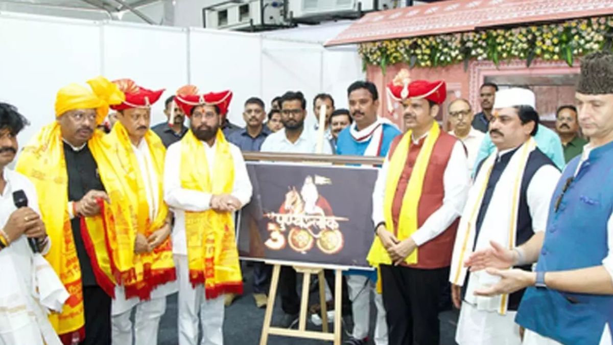 Maharashtra Launches ‘Adishakti Abhiyan’ for Women’s Empowerment