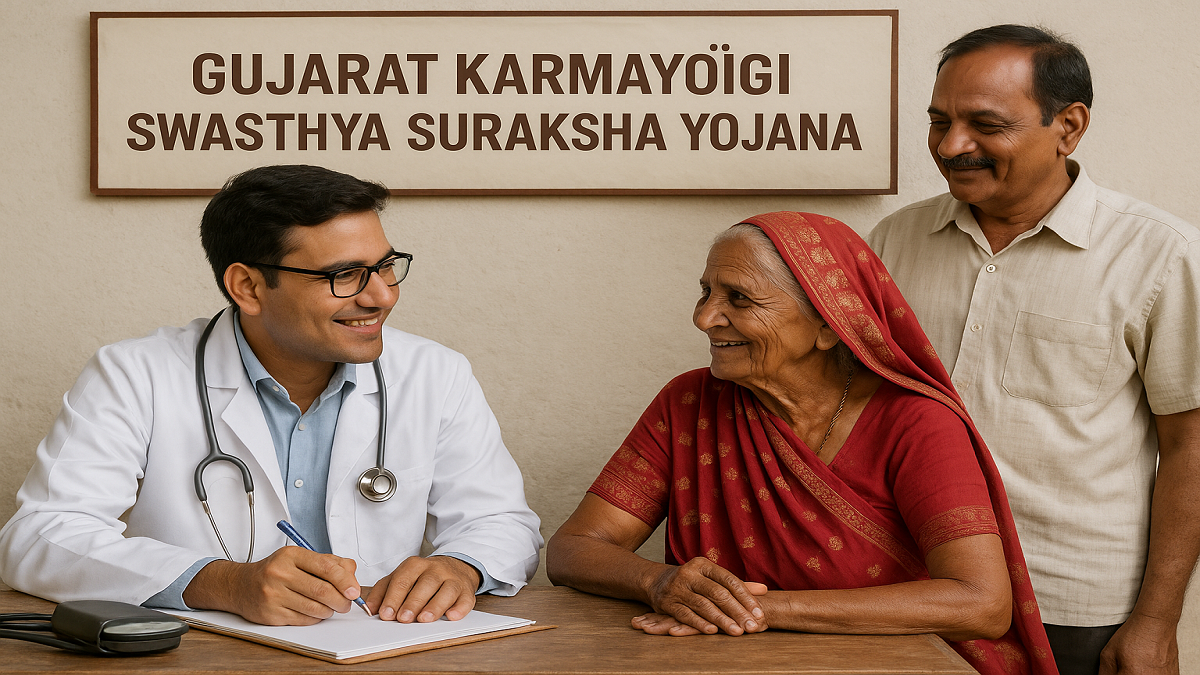 Gujarat Karmayogi Swasthya Suraksha Yojana 2025: Check Benefits, Coverage, and Eligibility