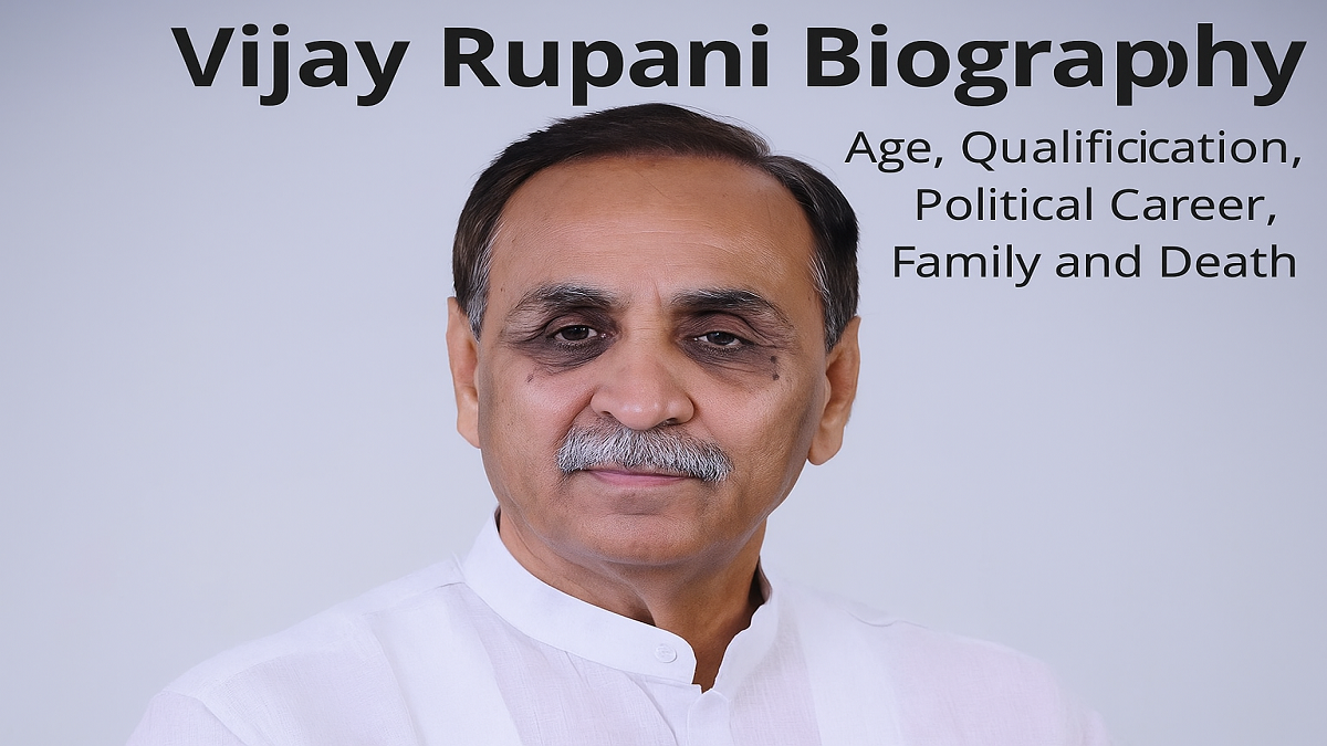 Vijay Rupani Biography - Age, Qualification, Political Career, Family and Death