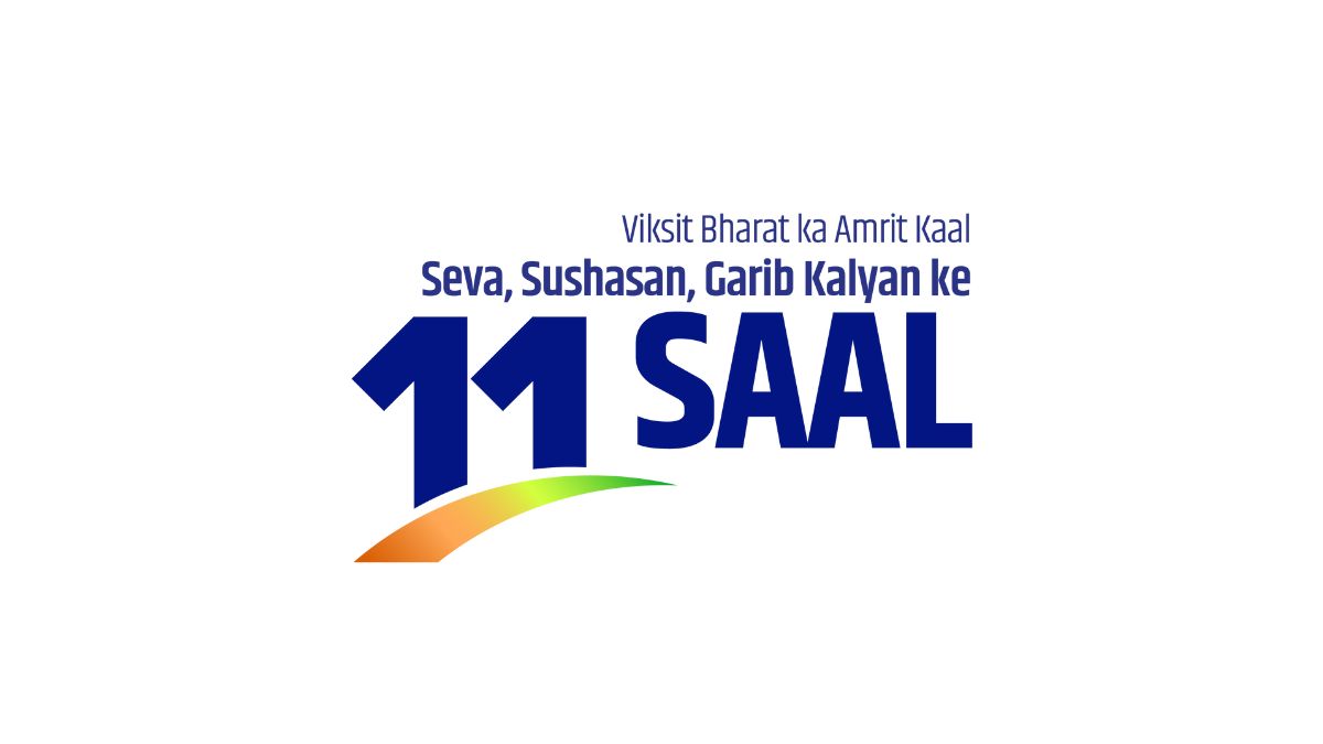 10 Years of AMRUT Transforming Urban India