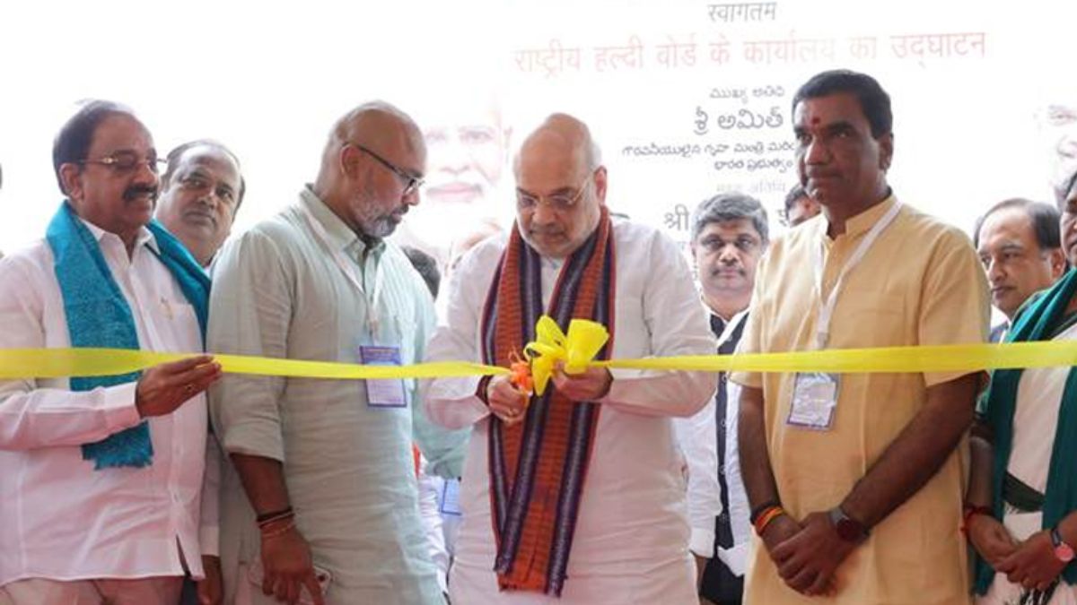 Amit Shah Inaugurates Turmeric Board HQ in Nizamabad