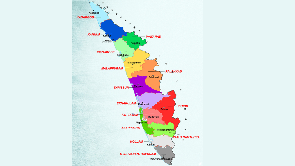Which is the Newest District of Kerala? Know the Name