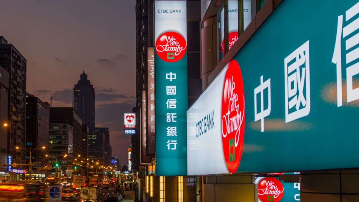 Taiwan’s CTBC Bank to Open New Unit in GIFT City
