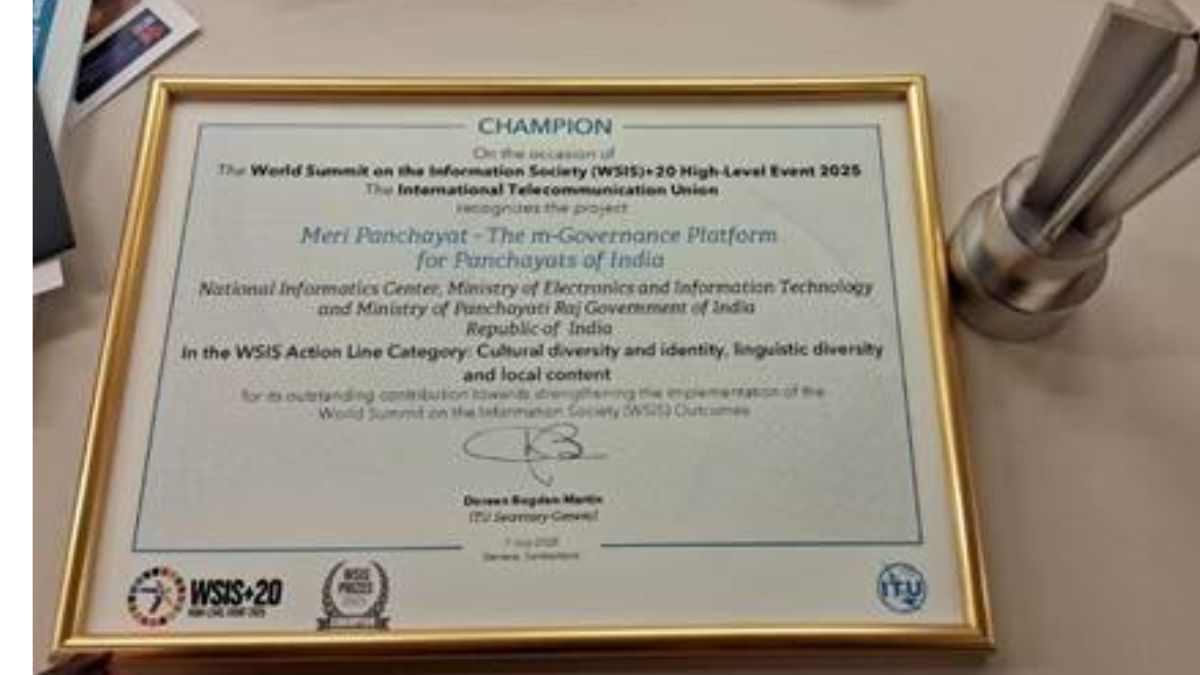 Meri Panchayat App Wins WSIS Champion Award 2025 for Digital Governance