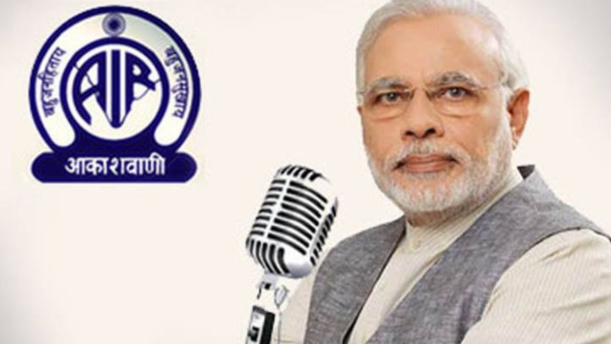 PM’s Mann Ki Baat Programme Earns Over ₹34 Crore Since 2014 Government