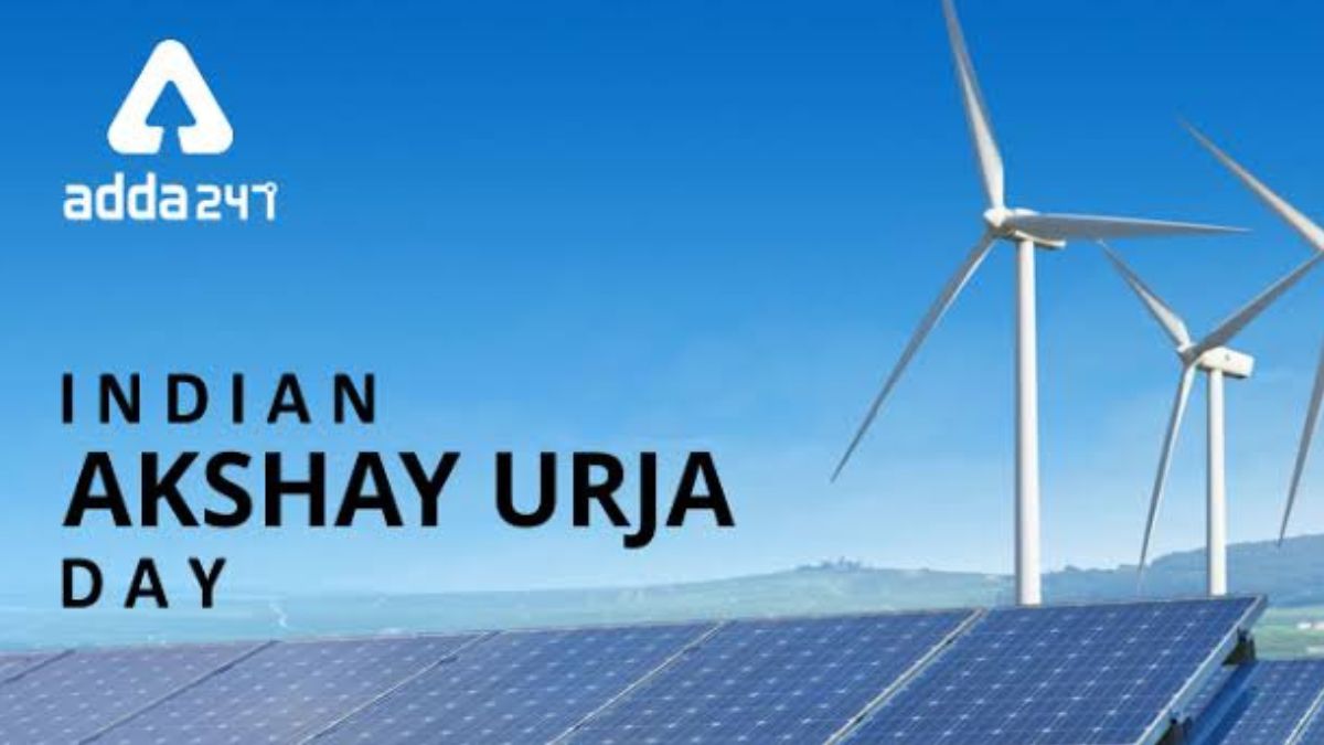 Akshay Urja Day 2025 – History, Significance, and Celebrations