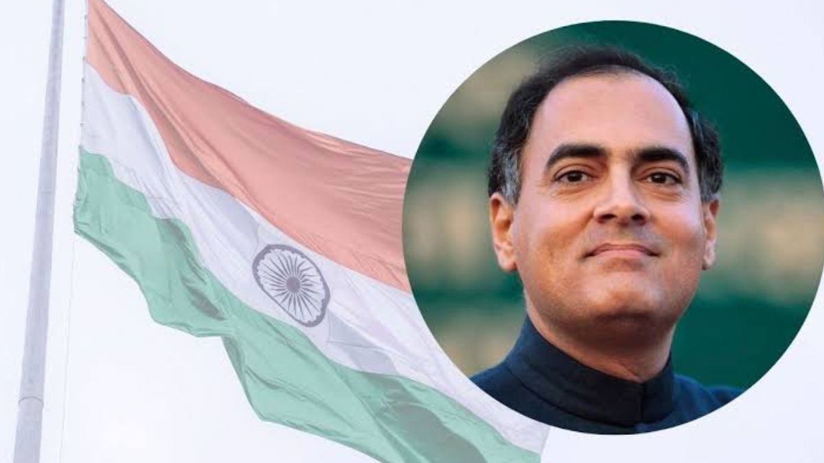 Sadbhavana Diwas 2025: Celebrating Peace, Unity, and Communal Harmony in India