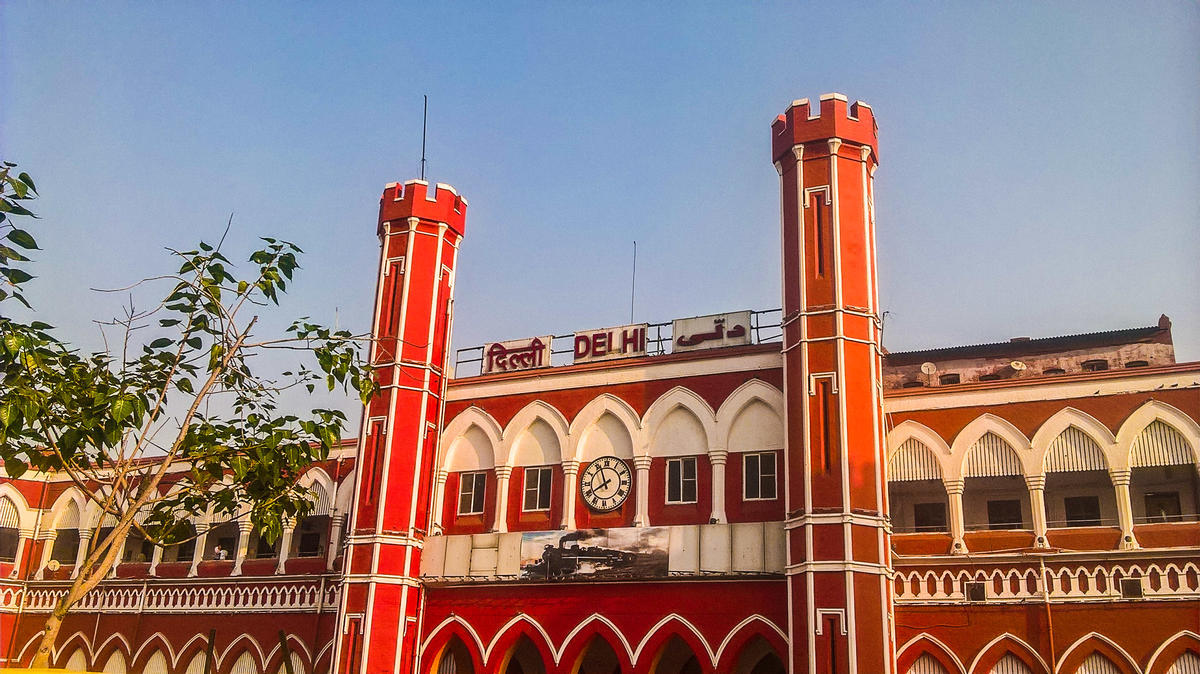 Which Railway Station is Known as the Entry Gate of Northern India?