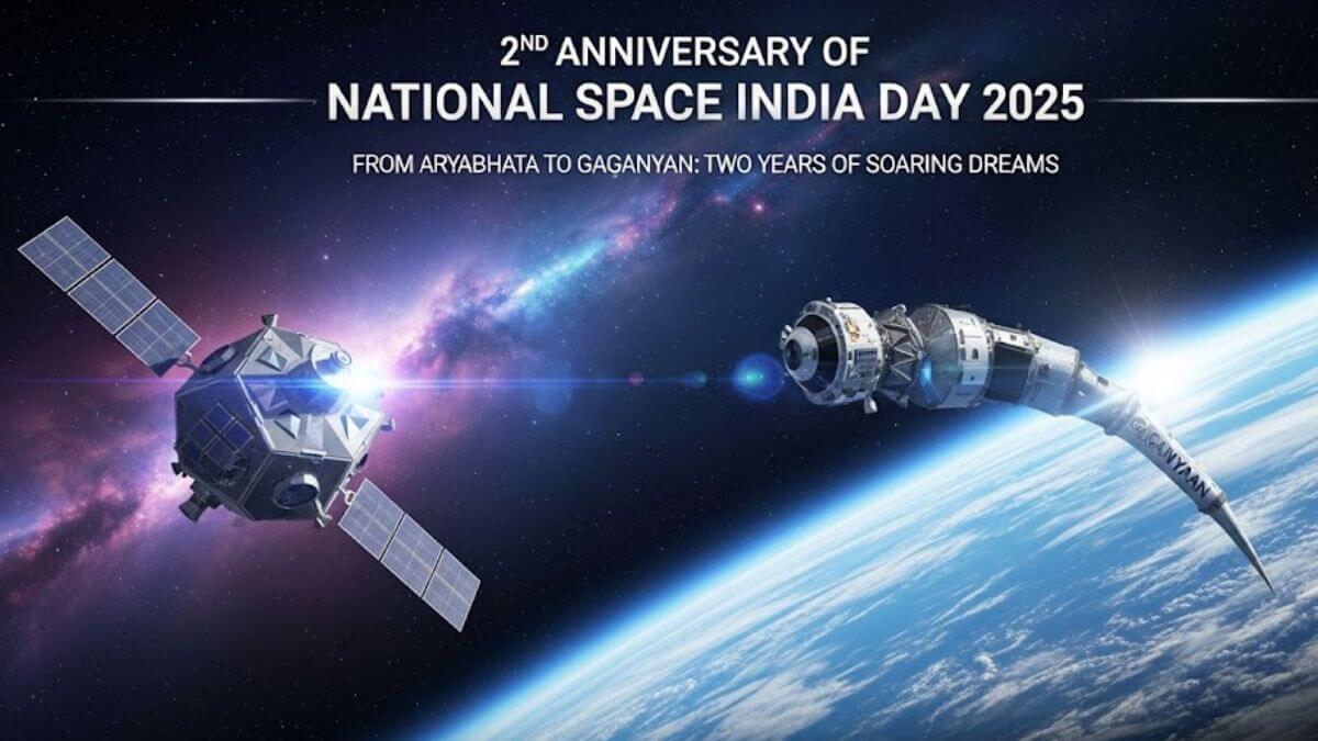 National Space Day 2025 Celebrating India’s Cosmic Journey from Aryabhatta to Gaganyaan