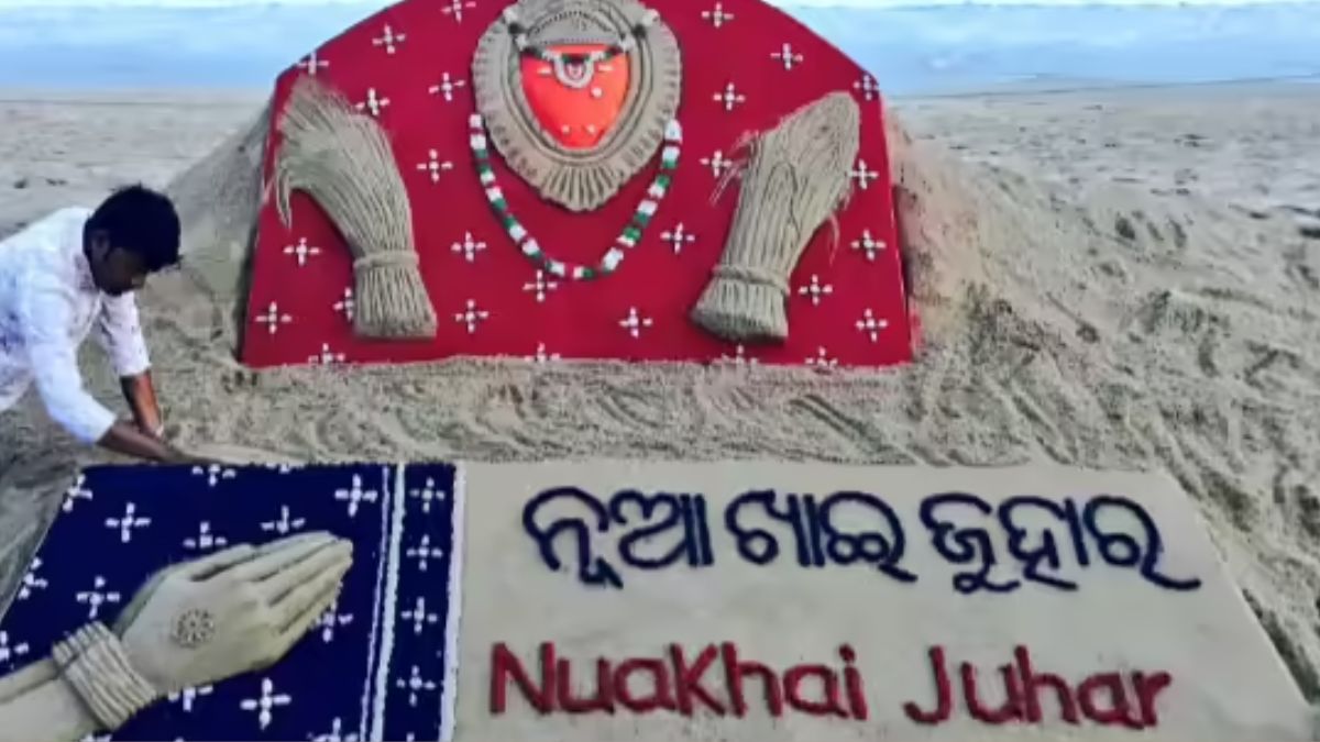 Nuakhai Festival 2025 Odisha’s Harvest Celebration