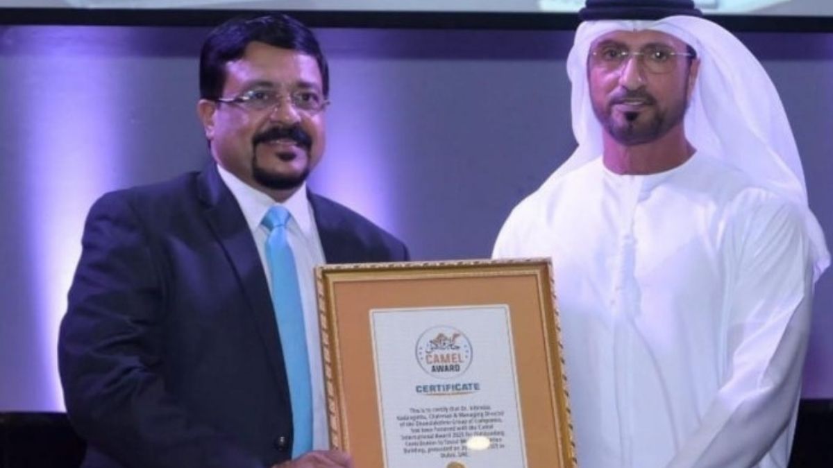 Camel International Award to Younus Ahamed