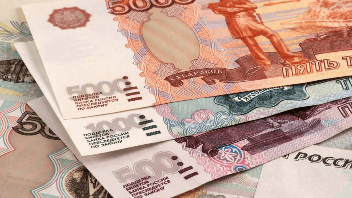 What is the Official Currency of Russia?