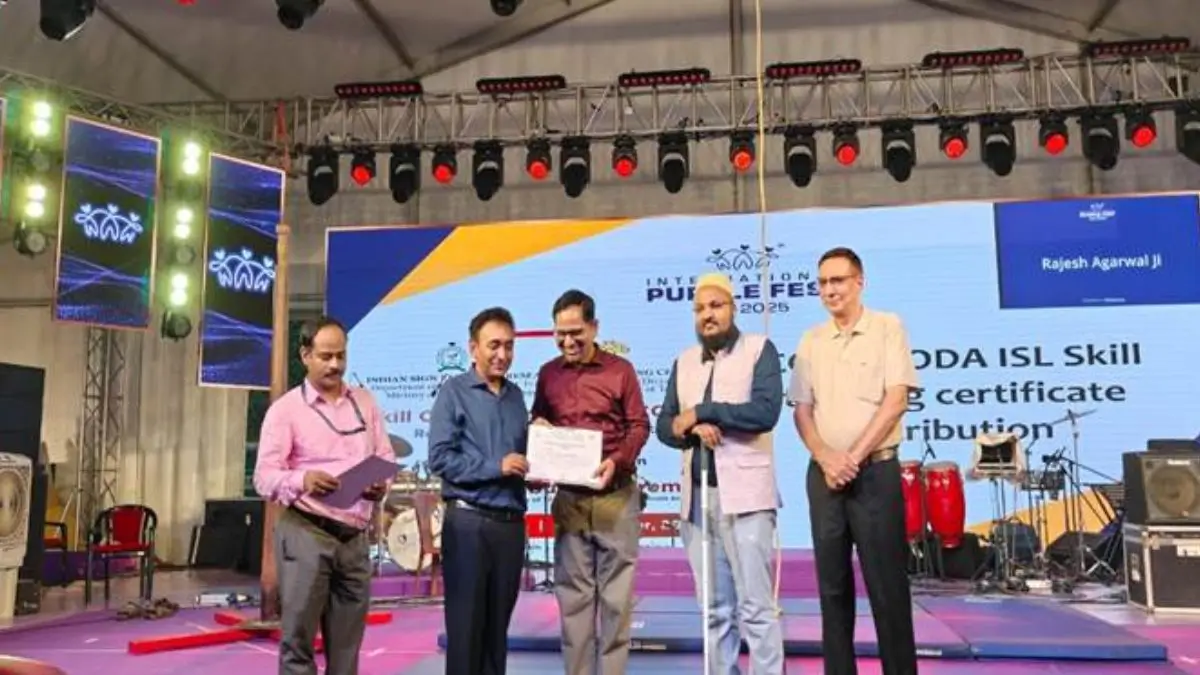 Three Landmark Initiatives Unveiled at Purple Fest 2025 (1)