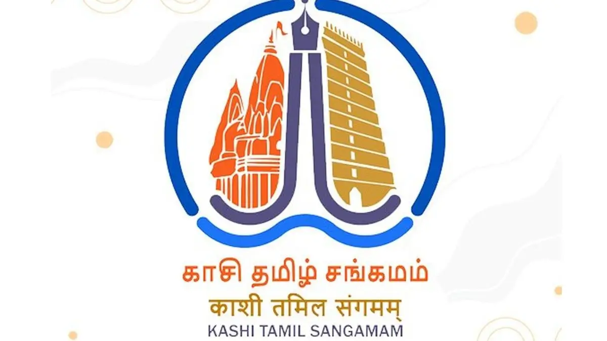 Kashi Tamil Sangamam 4.0 to Begin on December 2, 2025
