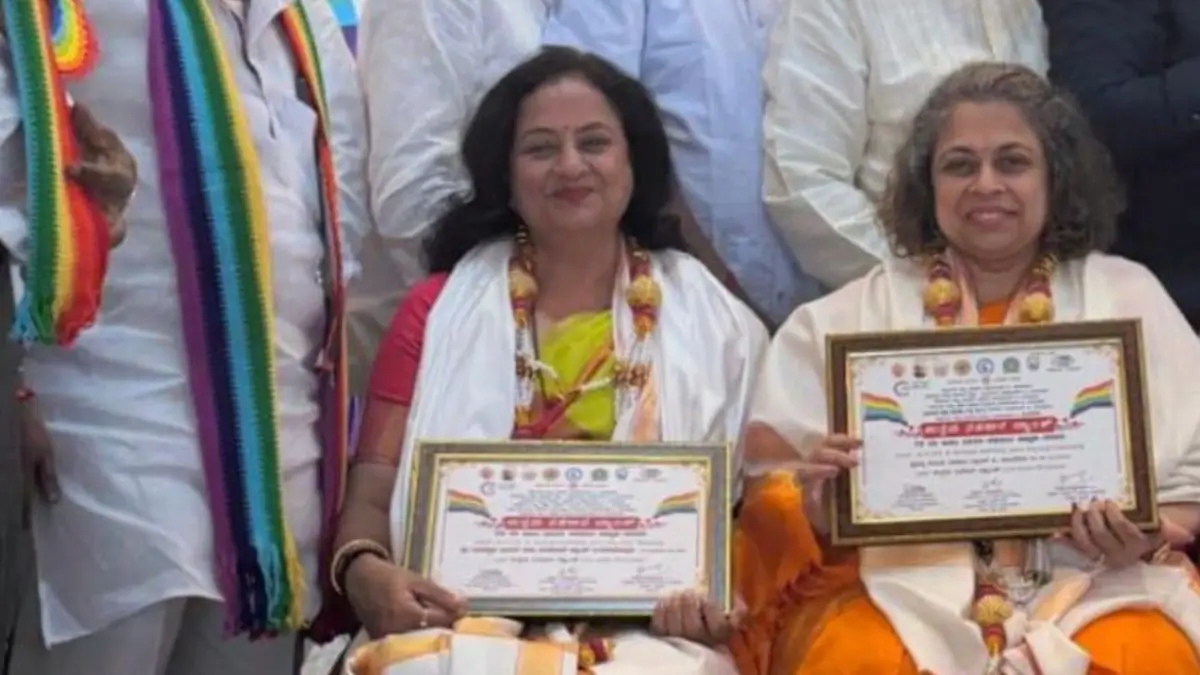 RCMS Bank Honoured as Best Profit-Making Cooperative Bank 