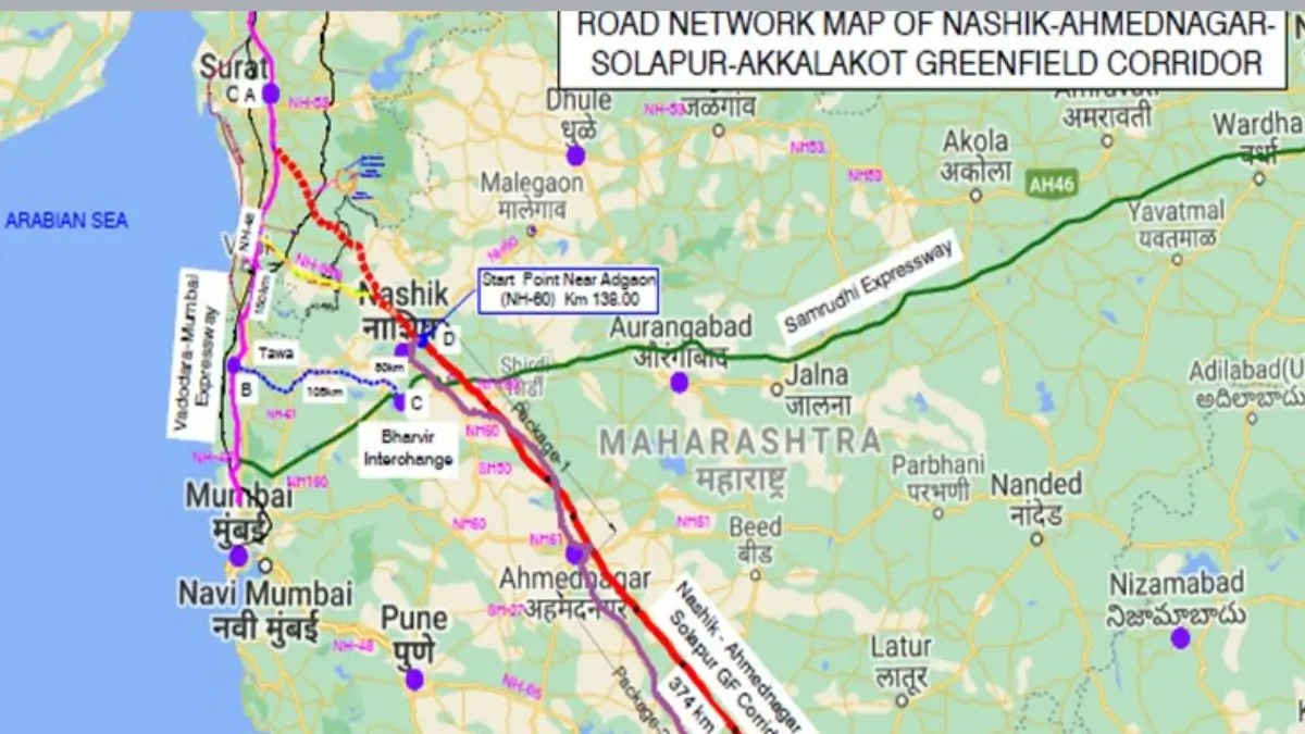 Cabinet Clears 6 Lane Nashik Solapur Akkalkot Greenfield Corridor