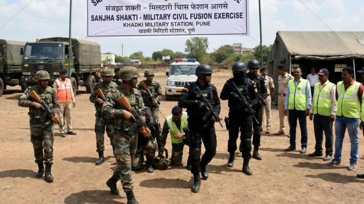 Exercise ‘Sanjha Shakti’ Held at Dighi Hills to Enhance Disaster Response Preparedness