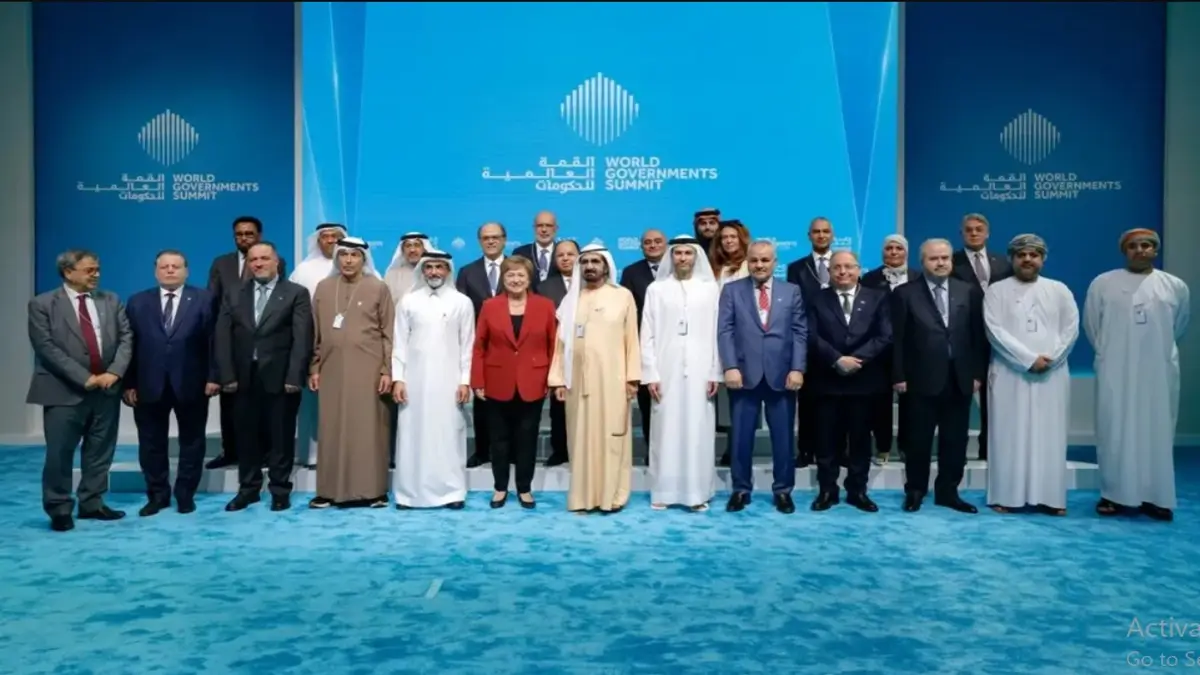 World Government Summit 2026: Shaping Future Governments