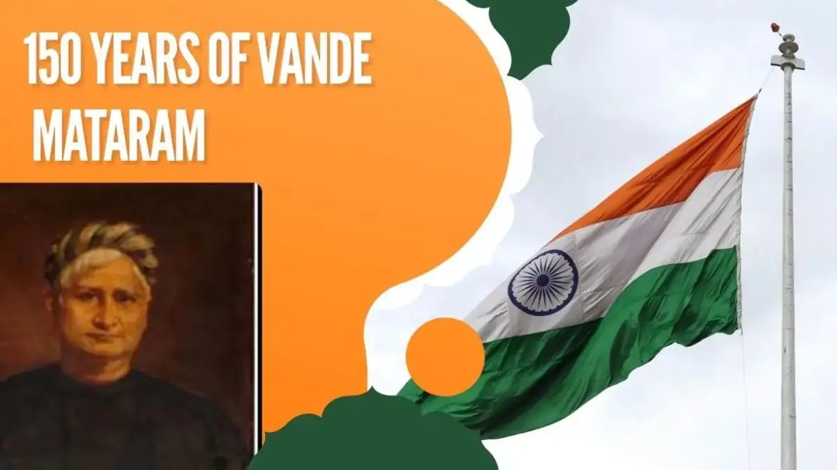 MHA Updates Rules on Order of National Song and Anthem